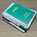 자바낚시 | 2025 정보처리기사 3회 실기 합격 후기 (독학, 학원)