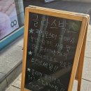 글라스박스안경 천안신부동점 이미지