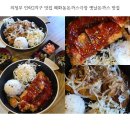 혜화동돈가스 | 의정부 민락2지구 맛집 혜화동돈까스극장 옛날돈가스