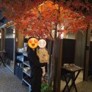 인주대로 623번길 | 구월동 가족모임 하기 좋은 설농가옥 룸있는 갈비 맛집 주차