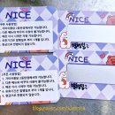가마치통닭동탄 이미지