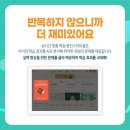 웅진텔레콤 이미지