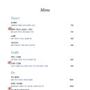 커피파머 이미지