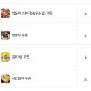 강이소곱창
