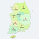 충청남도의 산은 45개로 이루어 졌읍니다ㅡ 이미지