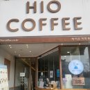 하이오커피나주