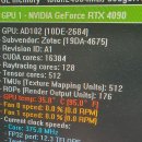 PC마스터 네이버블로그