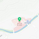 사회복지법인 성바오로애덕원 성바오로복지병원 네이버블로그