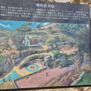 아일랜드 107 민박 | 거제도 이수도와 매미성, 친구들과의 1박 2일