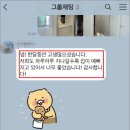 호계현대홈타운2차 32평, 33평 아파트 인테리어 사례