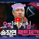 강남푸른안과 이미지