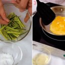 별미국수 이미지