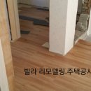 남양상사 - 광양시 남등1길 52 | 남양상사