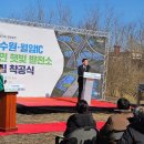 월암태양광발전소 데일리안