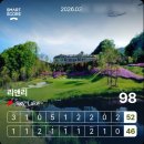 세컨페이스 가평점 | 가평 리앤리 CC 라운딩 후기