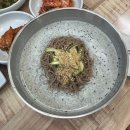 울엄마손메밀묵집 이미지