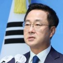 野 “김건희 일가, 상습 체납으로 42회 부동산 압류… 尹 납세 의무 말할 자격 없어” 이미지