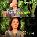 김미숙미용실 이미지