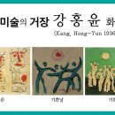 세종레알축구아카데미 이미지