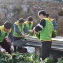 아세아시멘트㈜ 이미지