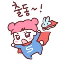 엠엠피학원