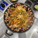 마산뒷고기 네이버블로그