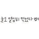 엄마네야채 - 중구 천근로28번길 12 | 엄마네야채