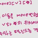 백준농장 | 백준 10759. 팰린드롬 경로 3