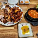 돈통마늘보쌈철원동송점 네이버블로그
