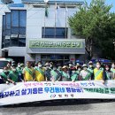 평화동행정복지센터 이미지