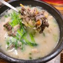 팔팔명가국밥 사동점 이미지