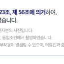 서울백치과의원 네이버블로그
