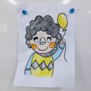 순애의집 이미지