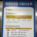 세종햇살약국 이미지