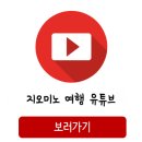 미투피자 이미지