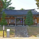 창주서원 이미지