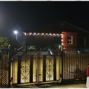 휴식민박 이미지