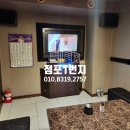 신세계유흥주점 - 금산군 금산로 1490 | 신세계유흥주점