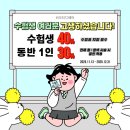 비오티디헤어 네이버블로그