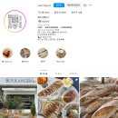 상남동카페 메르시메르시 후기