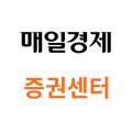 LB세미콘주식회사 - 안성시 | LB세미콘주식회사