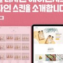 동광식품 이미지