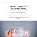 쇼(SHOW)호텔 이미지