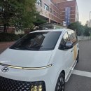 금천중학교 | ​[청주 대형택시] 금천중학교에서 태안 몽산포해수욕장까지 5인 단체 장거리 안전 운행 후기