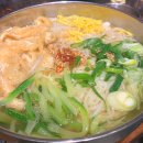 새마을식당내포