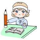 구)문산중학교 이미지