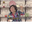 치킨상사 이미지