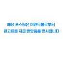 맥스몰