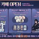 주식회사 하이브로 이미지