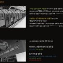 오드뷰티 - 부평구 열우물로 90 | 오드뷰티